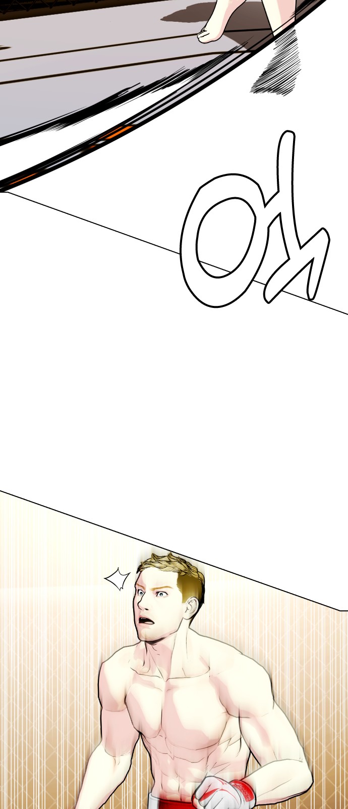 106 페이지