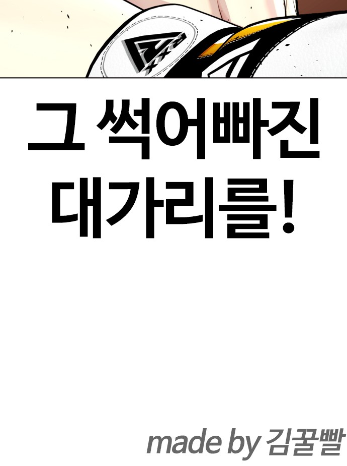 109 페이지