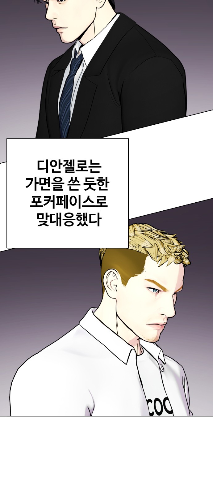 57 페이지