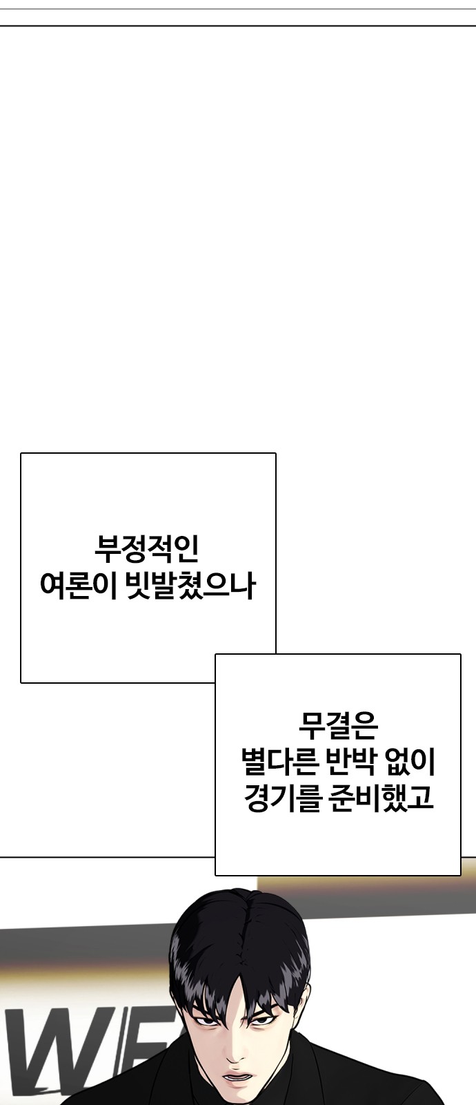 60 페이지