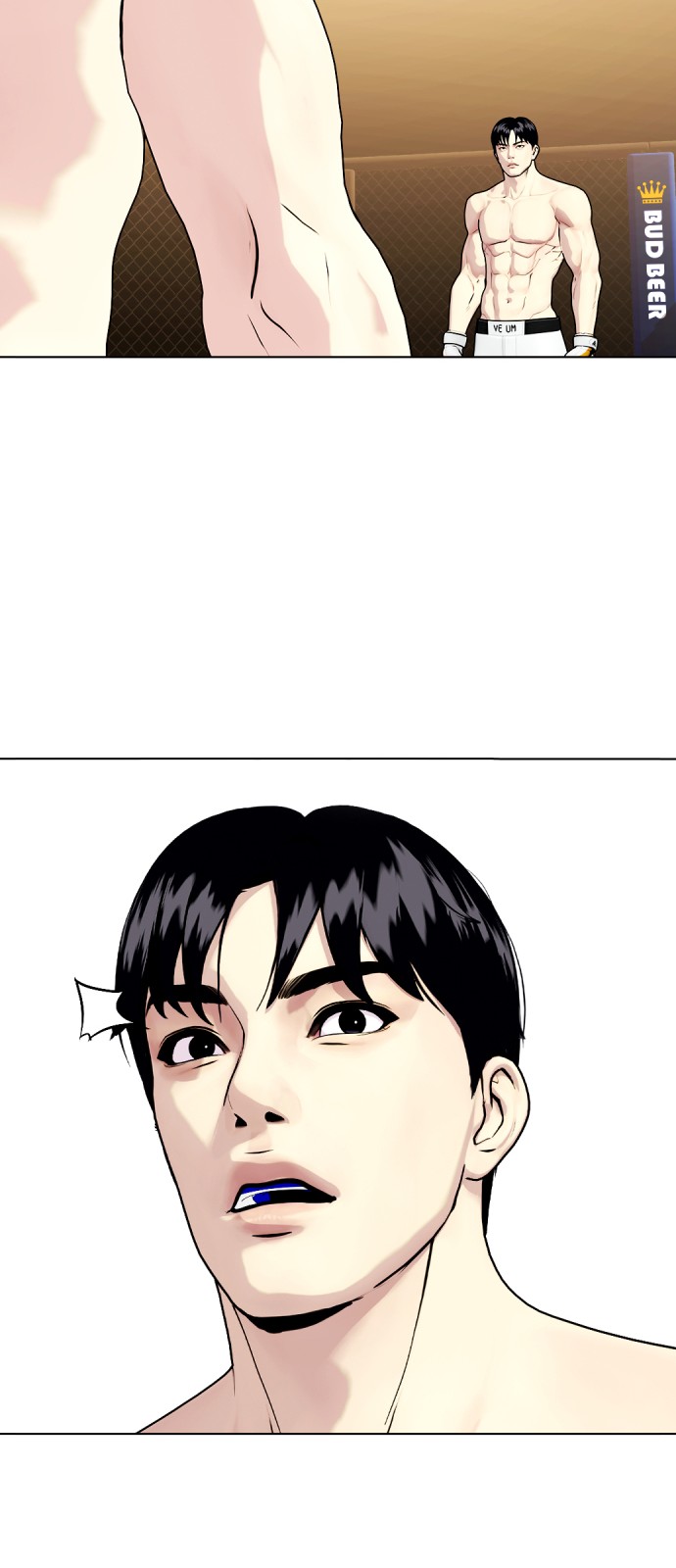 90 페이지