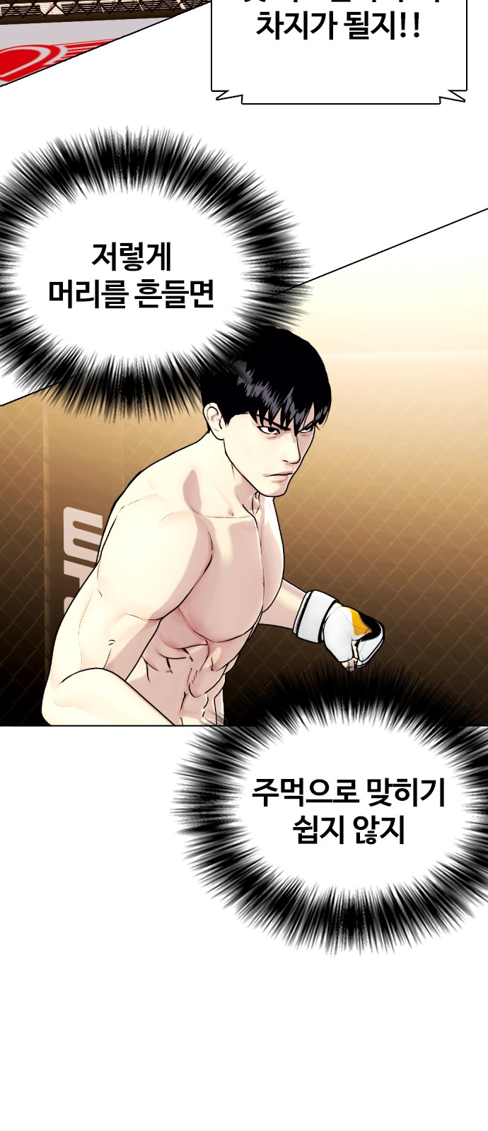 96 페이지