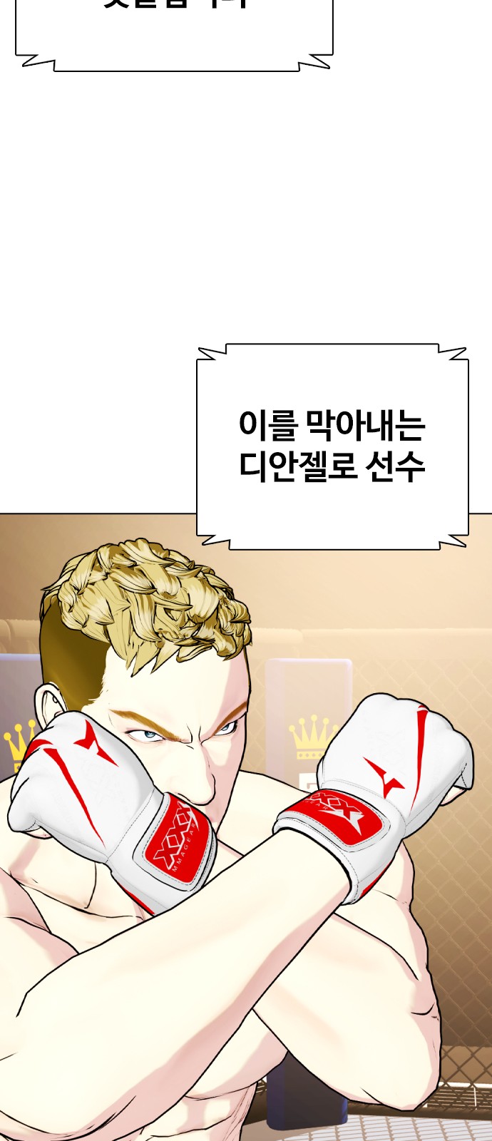 110 페이지