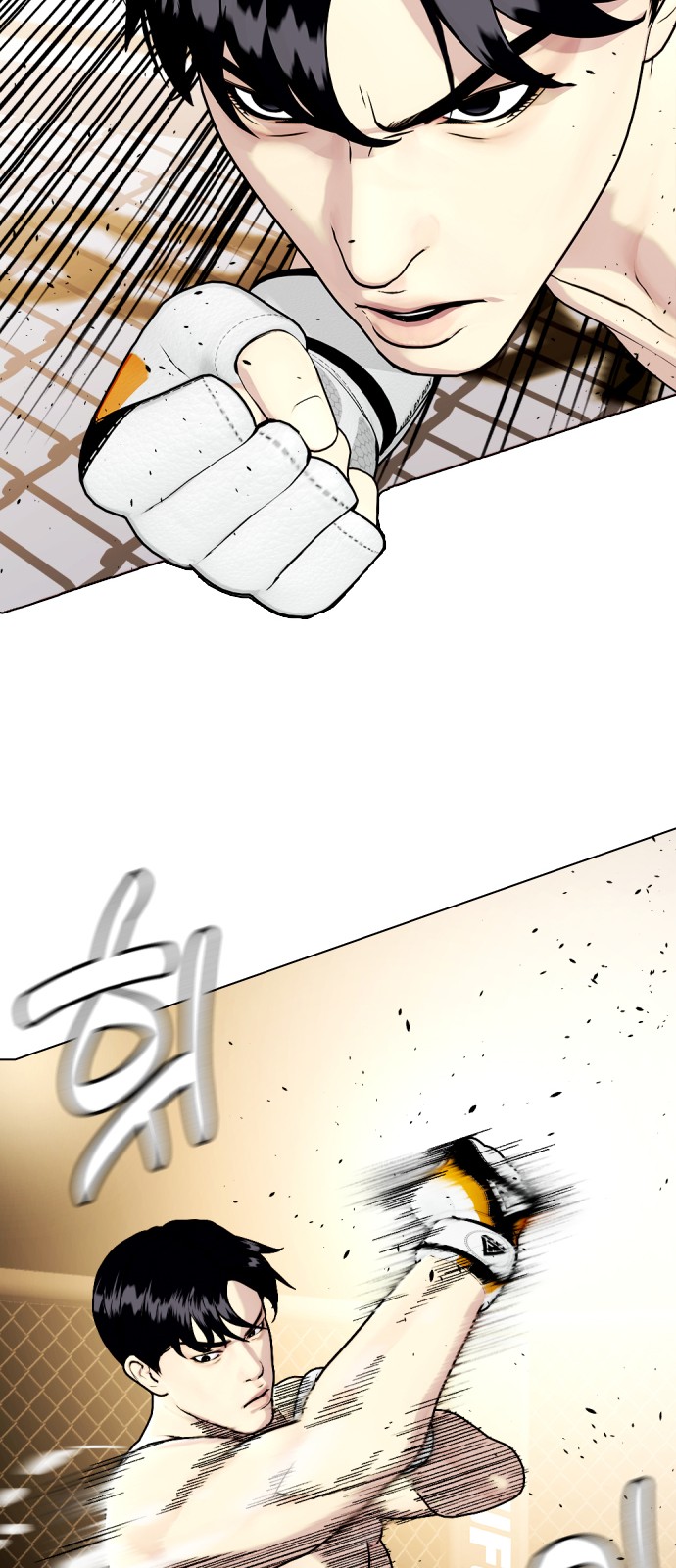 28 페이지