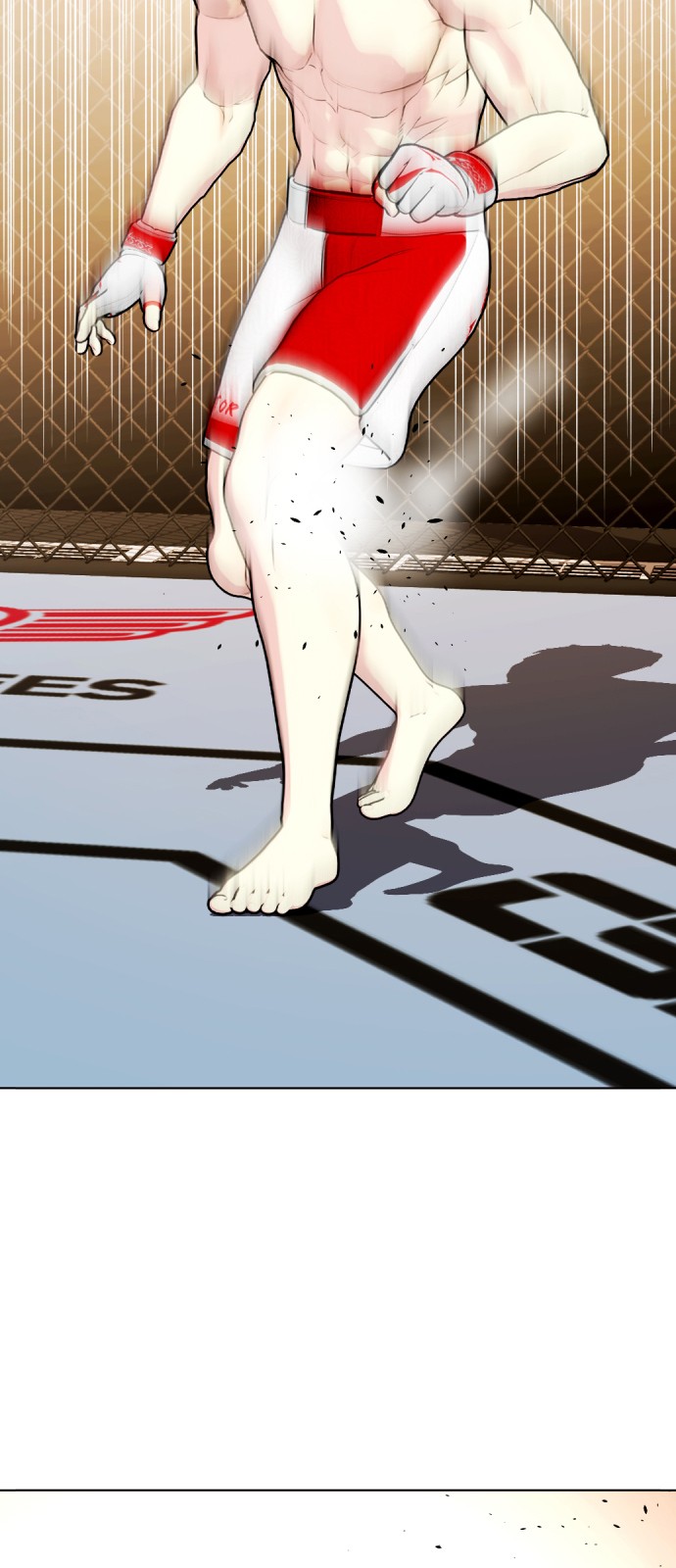 3 페이지