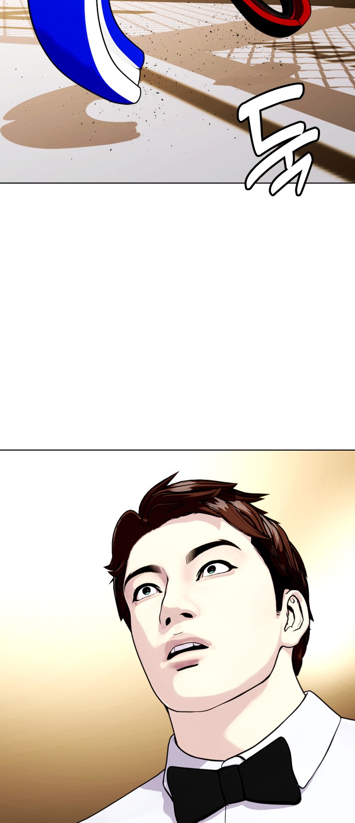 54 페이지