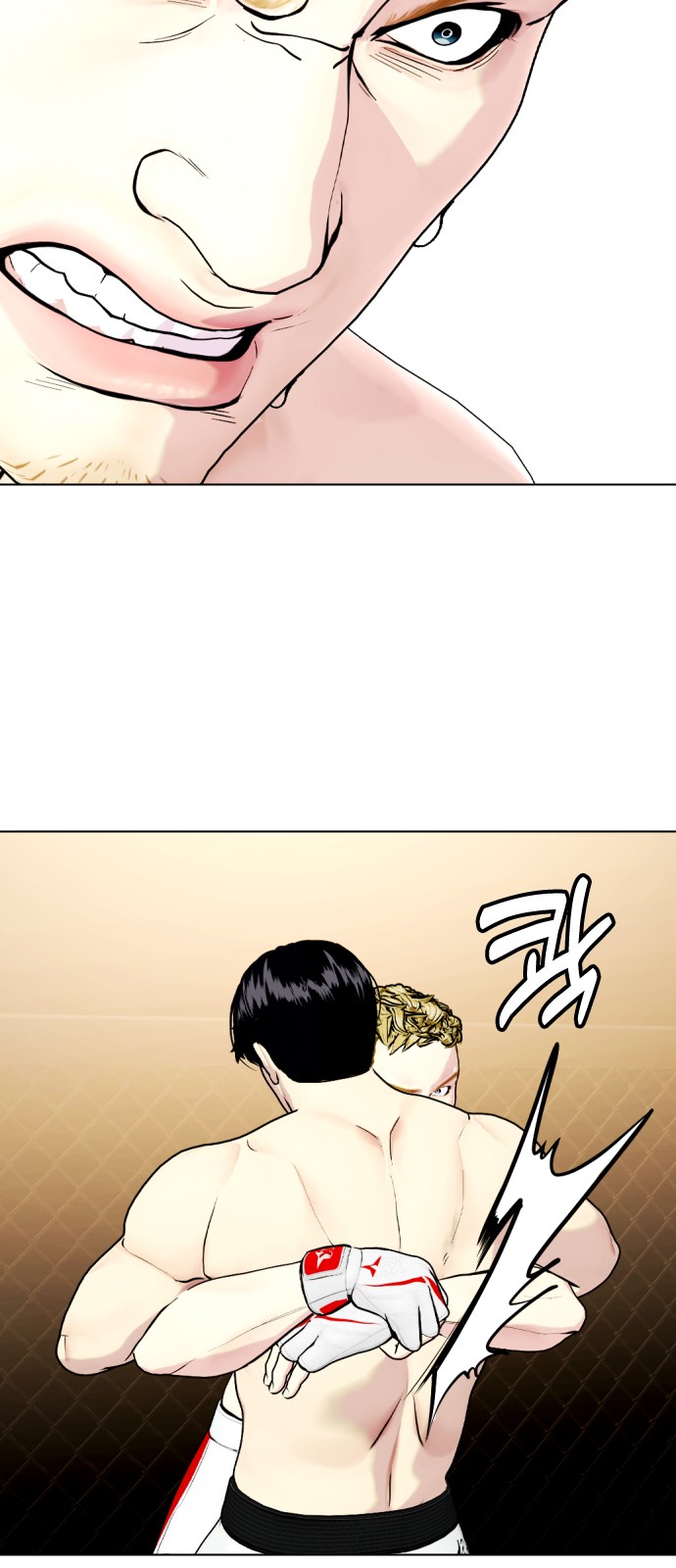 58 페이지