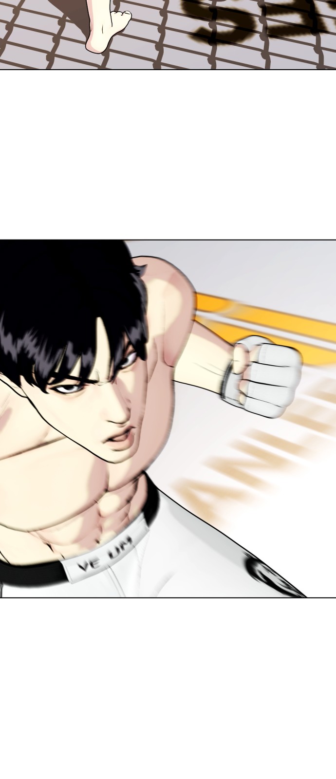 69 페이지