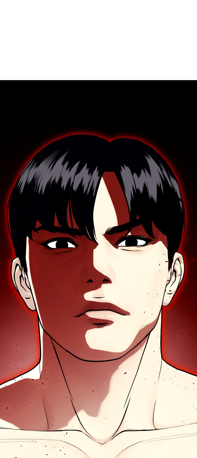 87 페이지