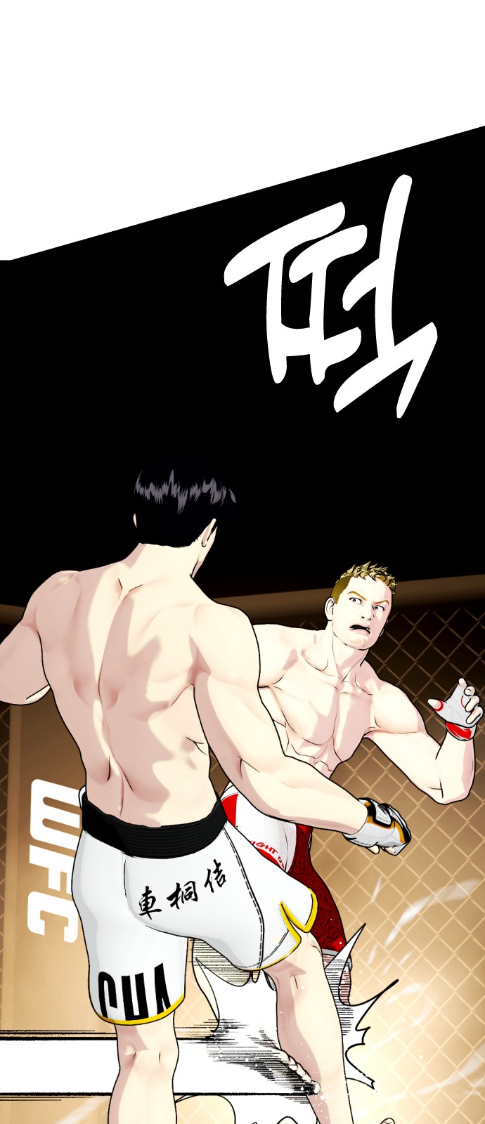 10 페이지