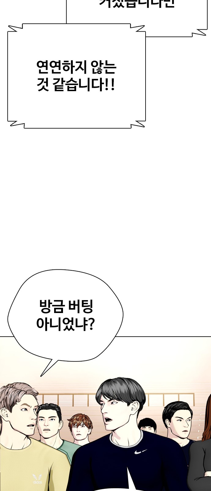 106 페이지