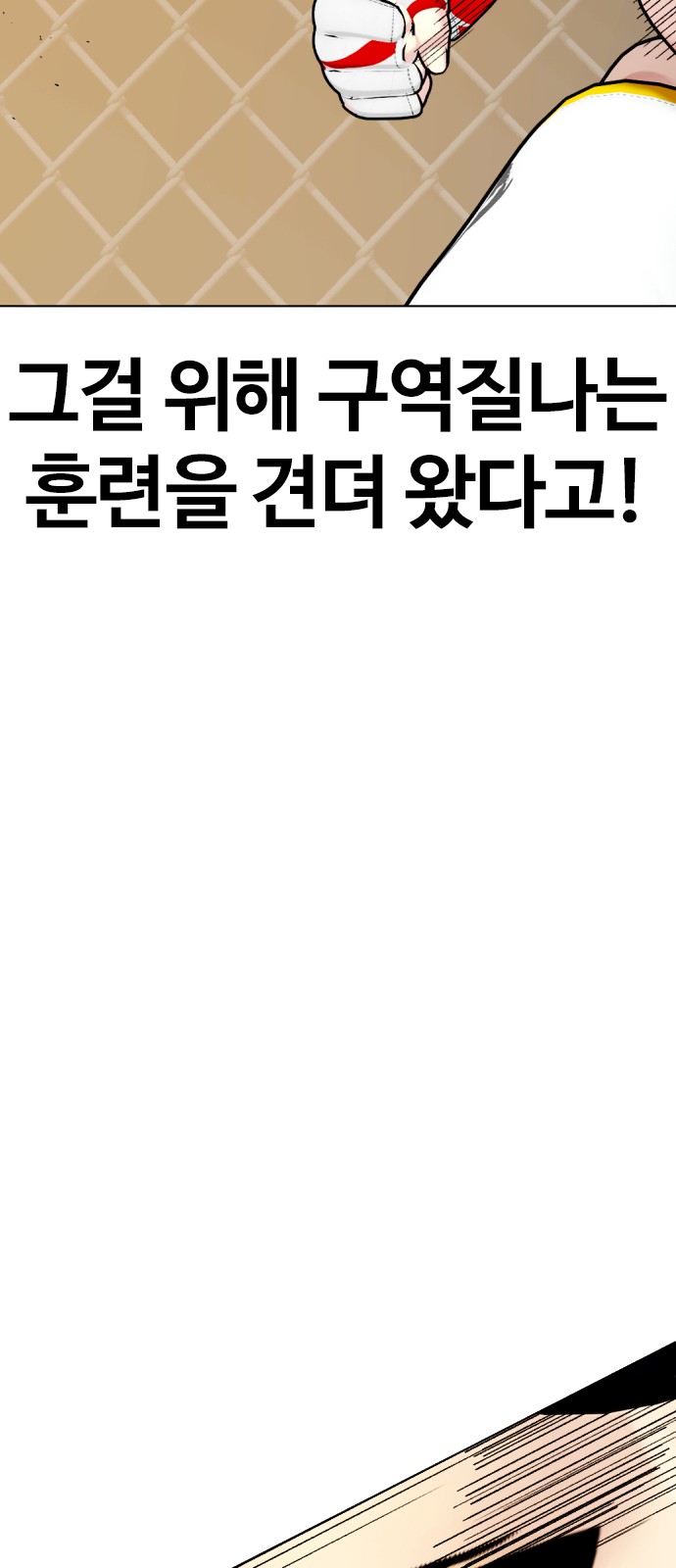 123 페이지