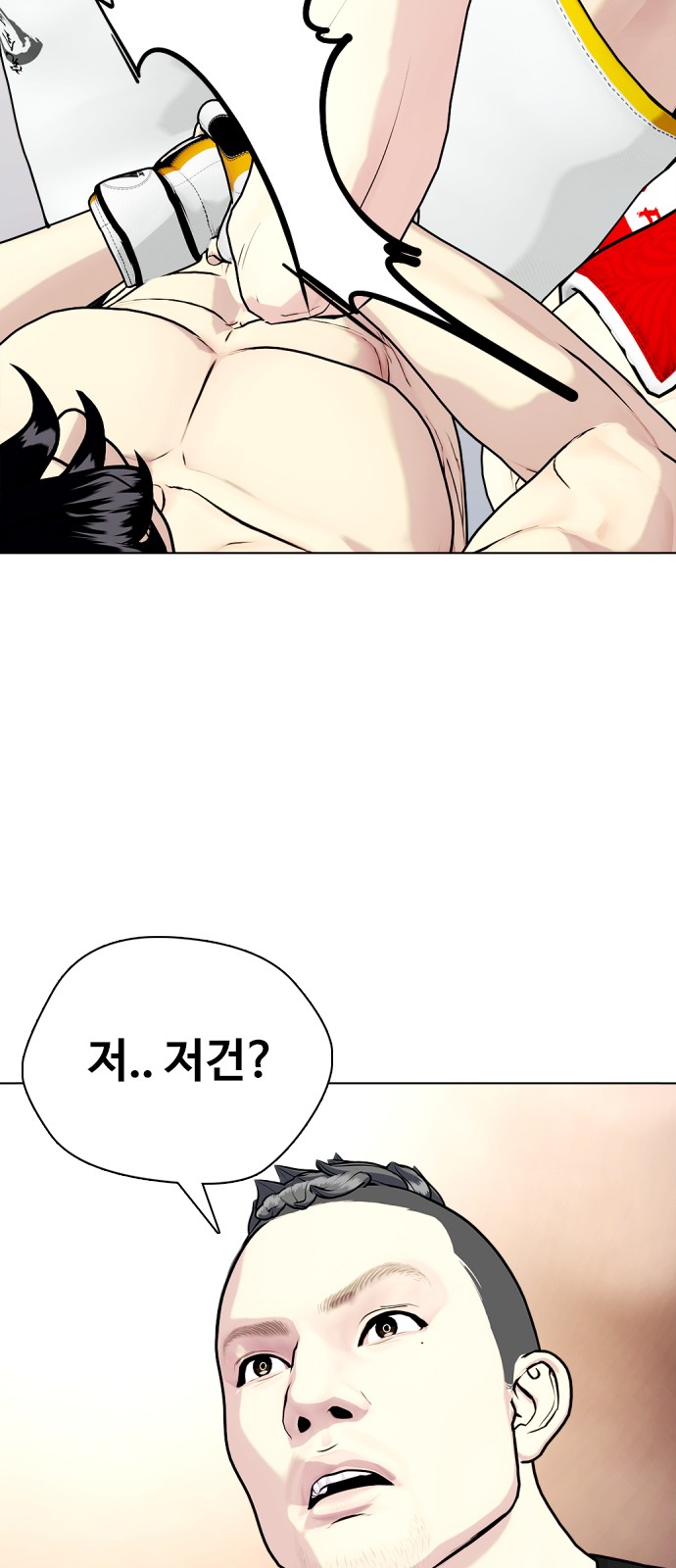 130 페이지