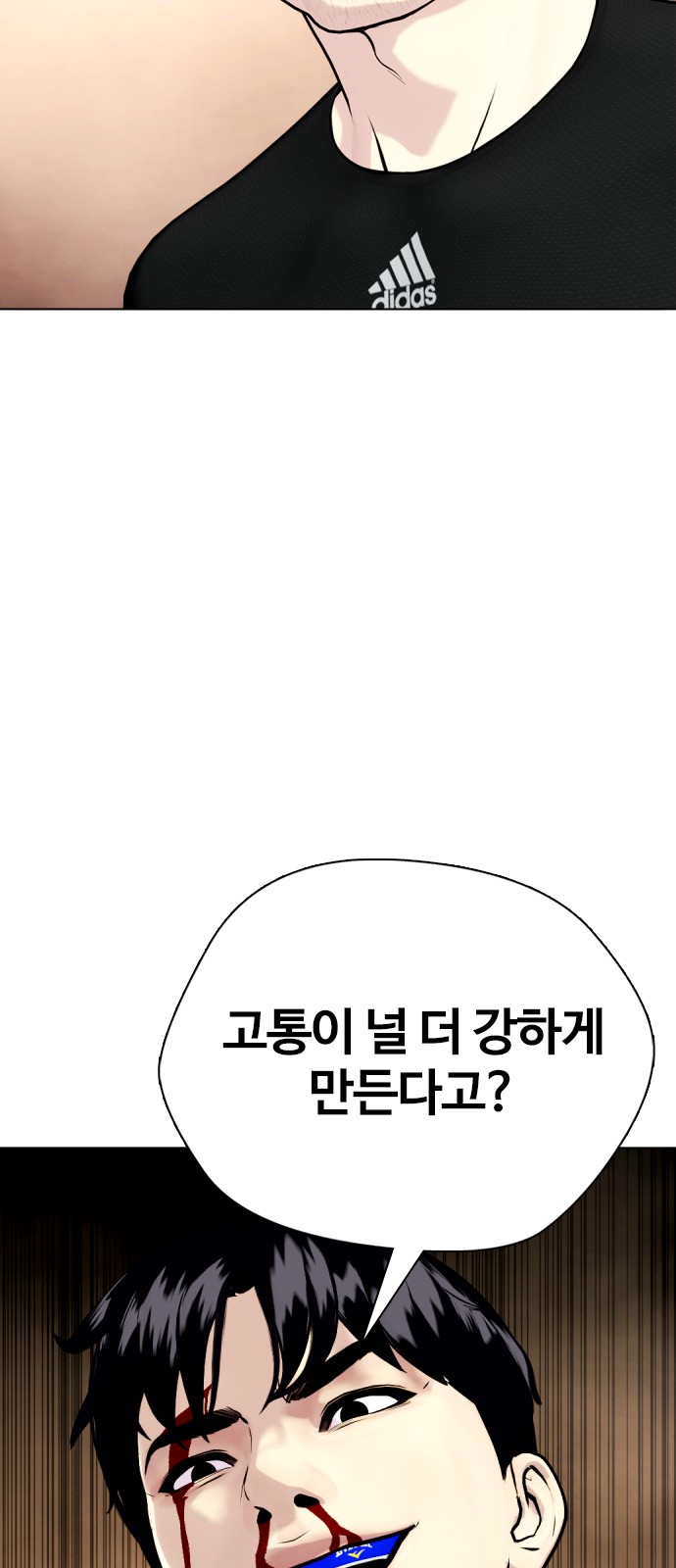 131 페이지
