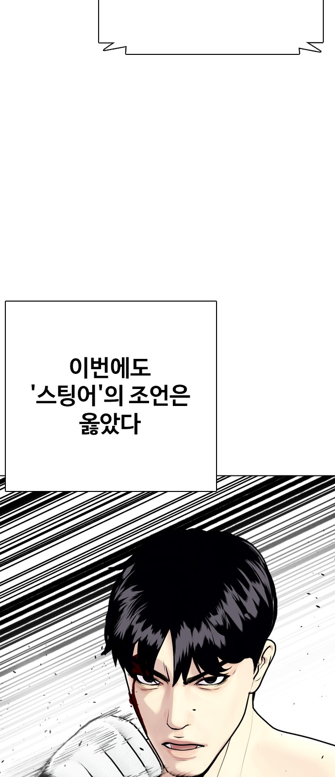 63 페이지
