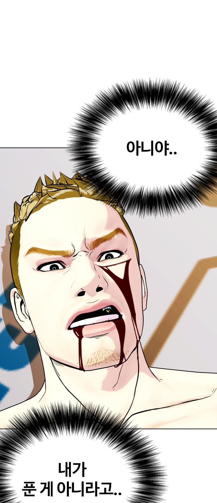 10 페이지