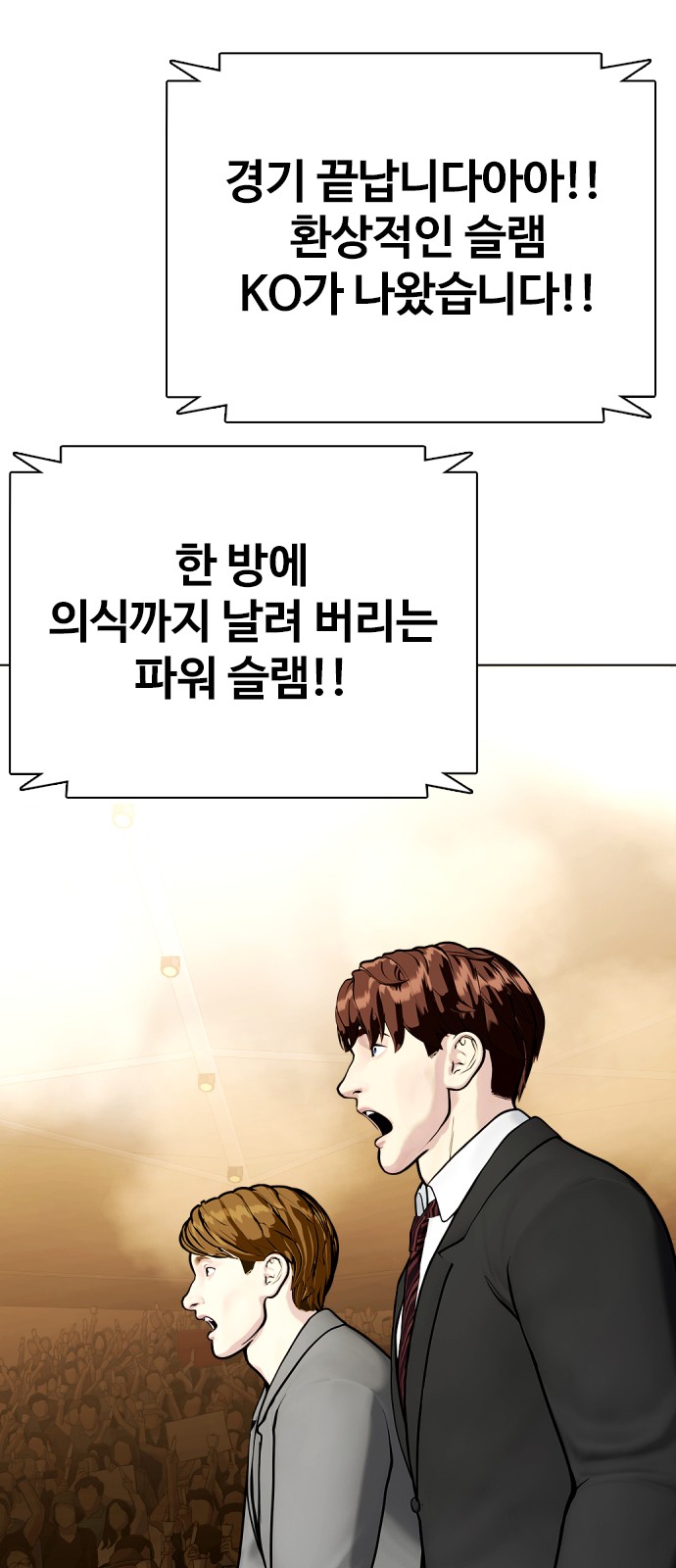 115 페이지