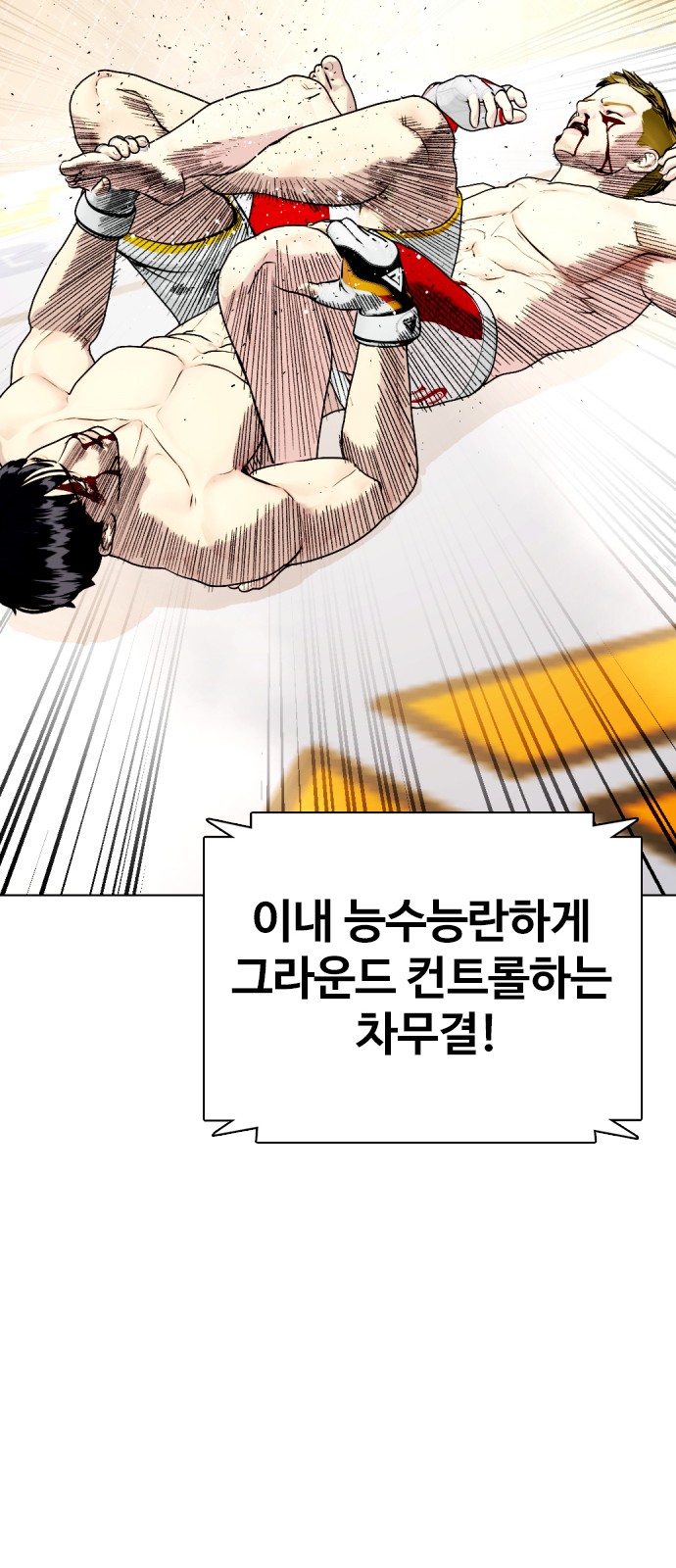 21 페이지