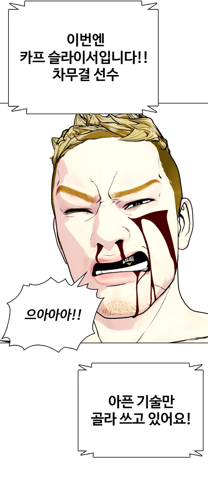 22 페이지