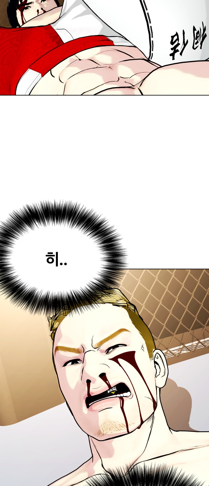 24 페이지