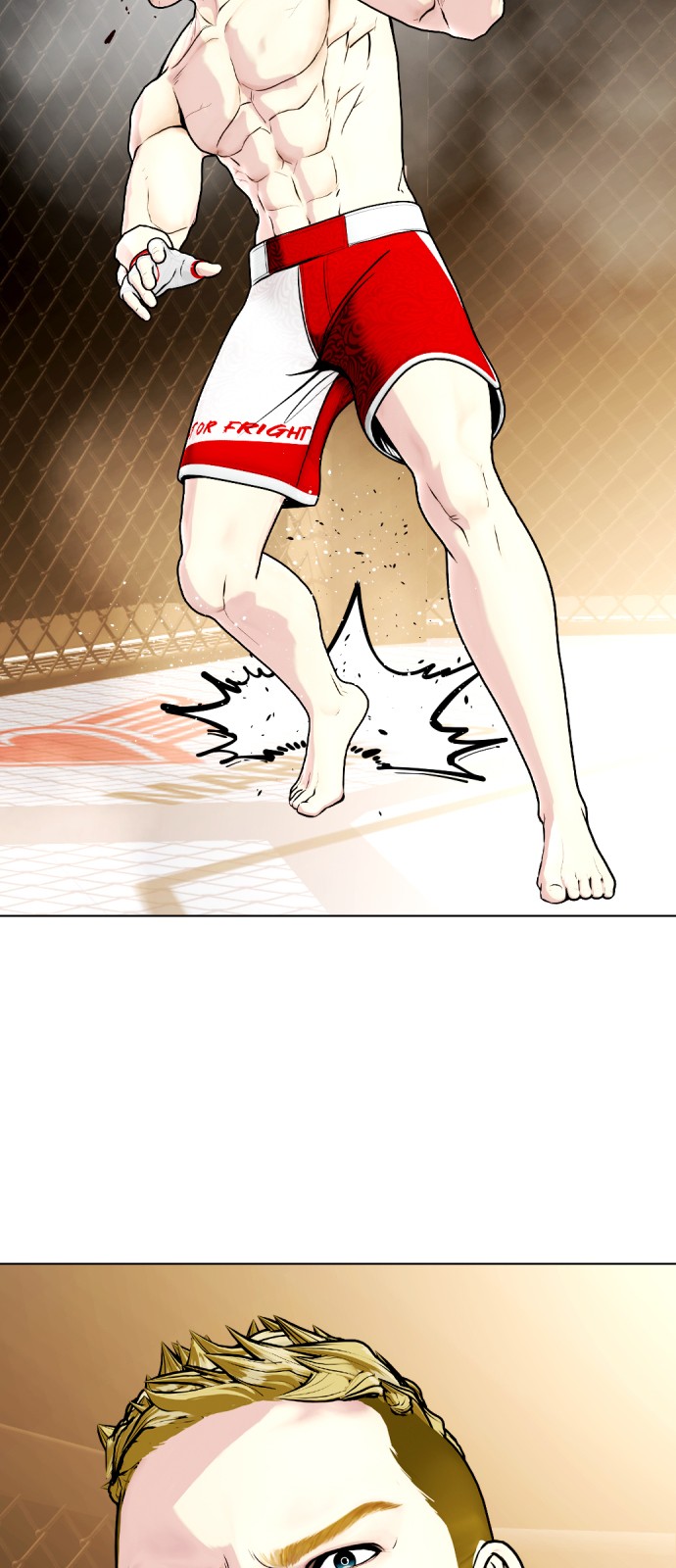 54 페이지