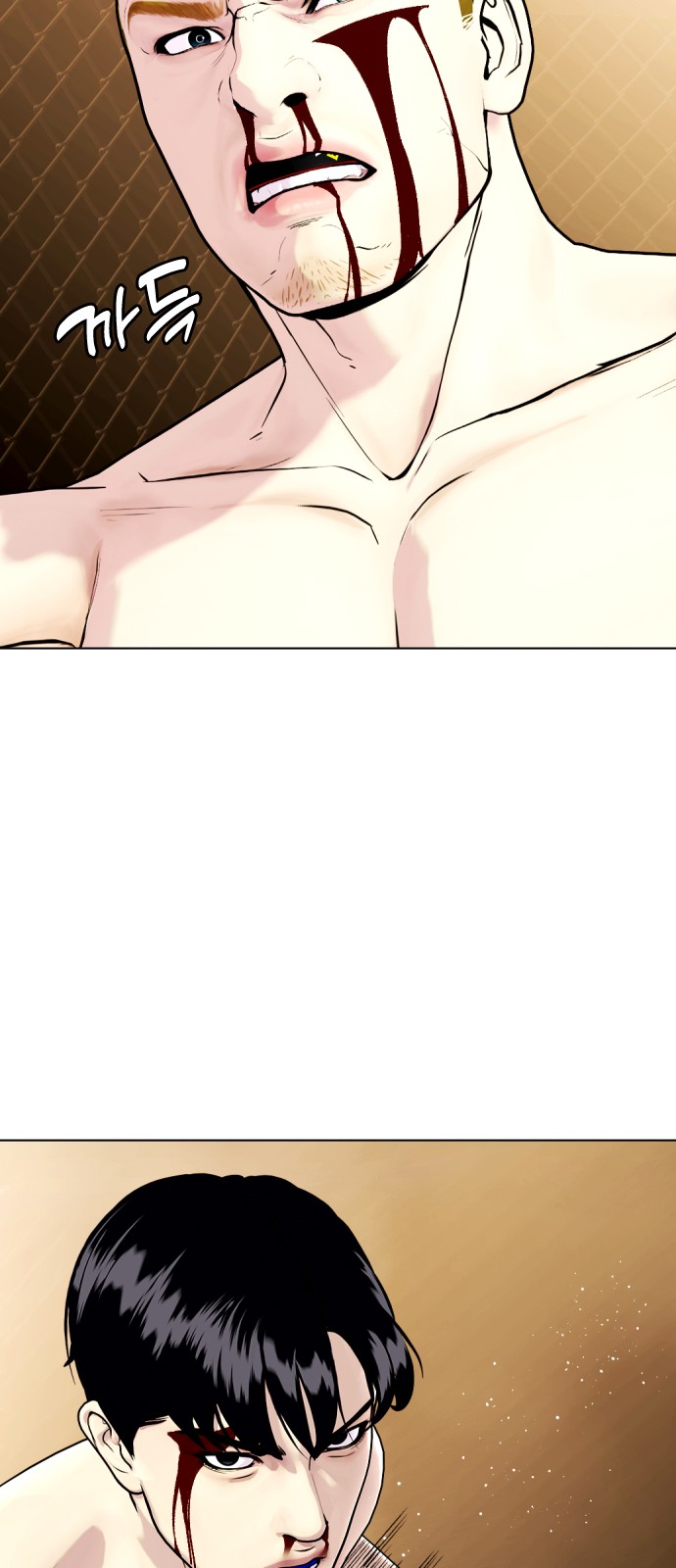 55 페이지