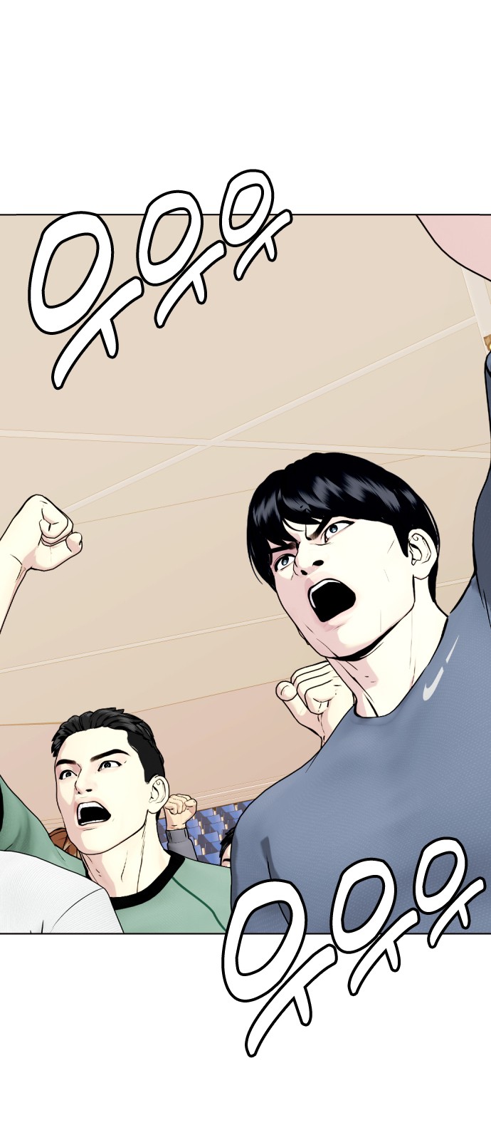 66 페이지
