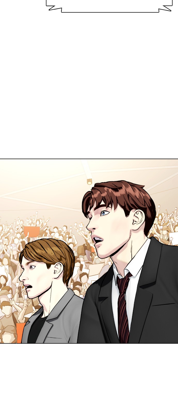 84 페이지