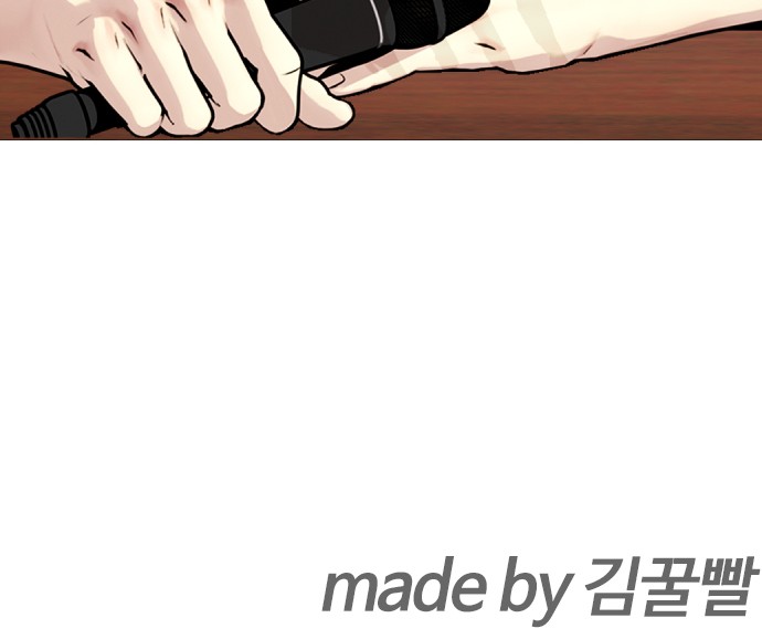 110 페이지