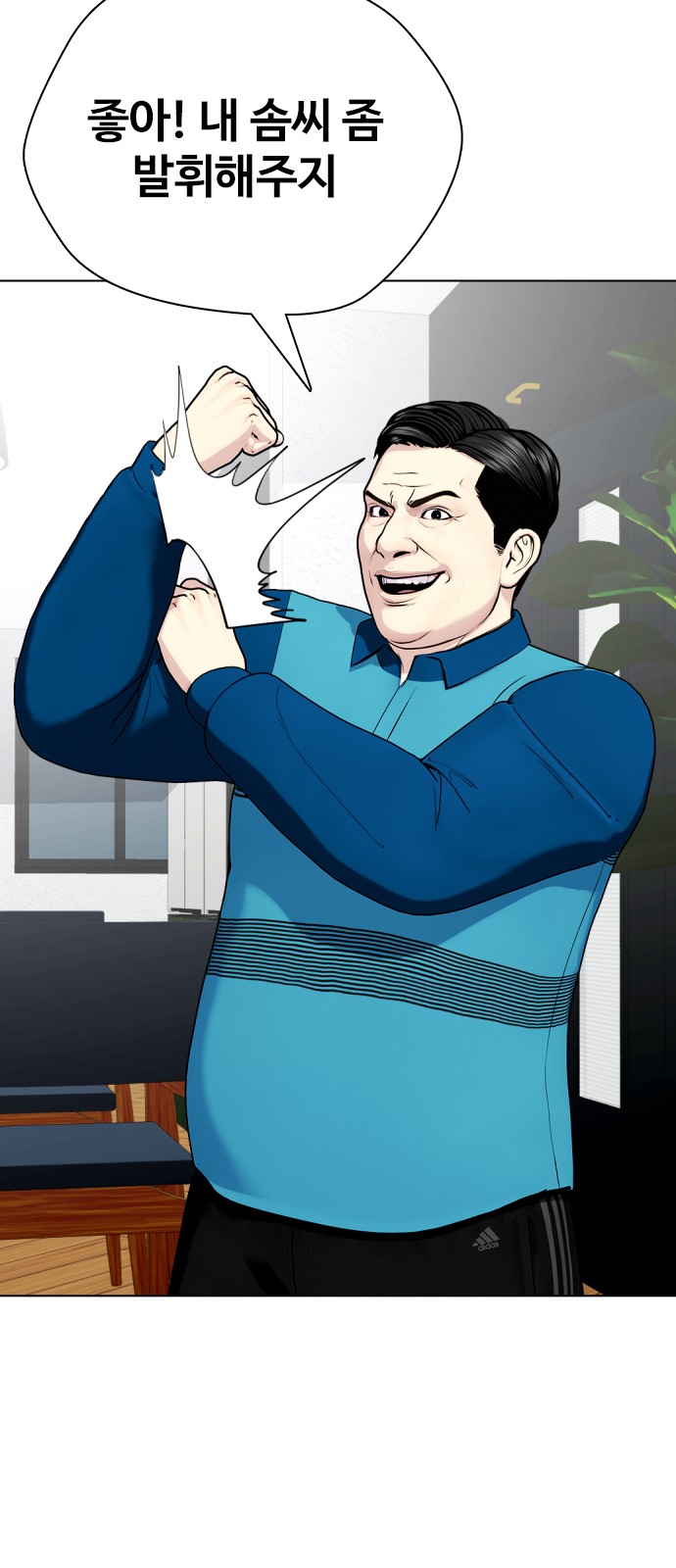 17 페이지