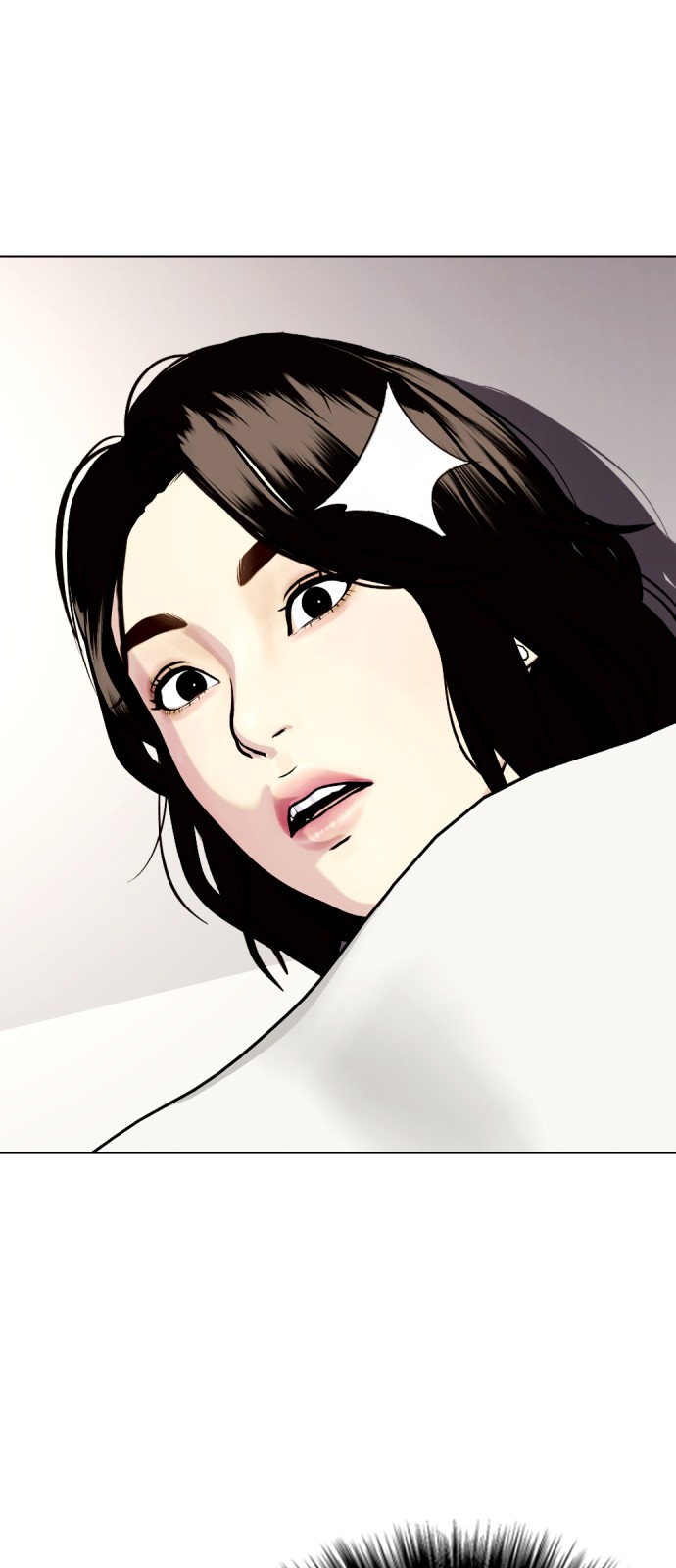 59 페이지