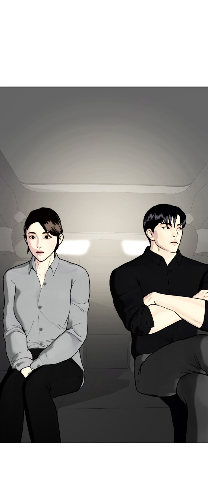 75 페이지