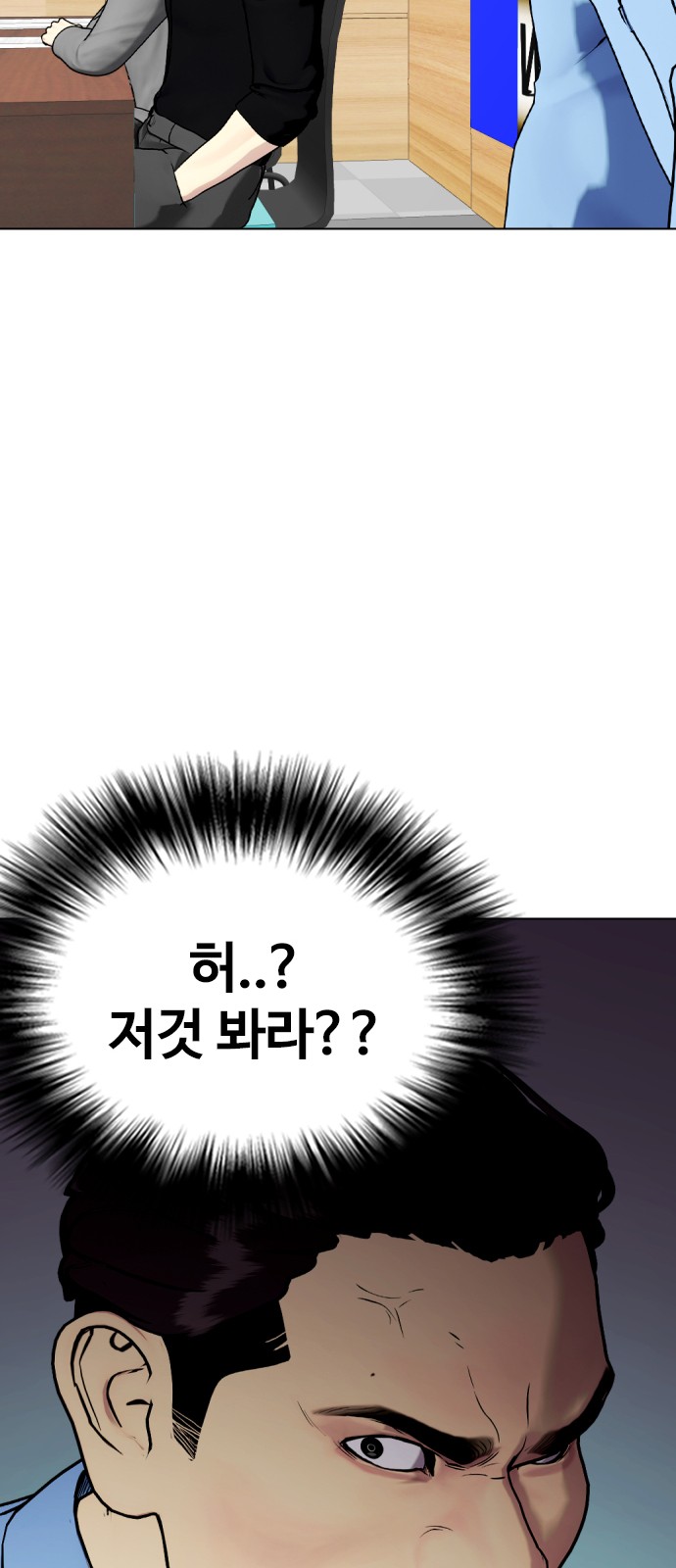 84 페이지
