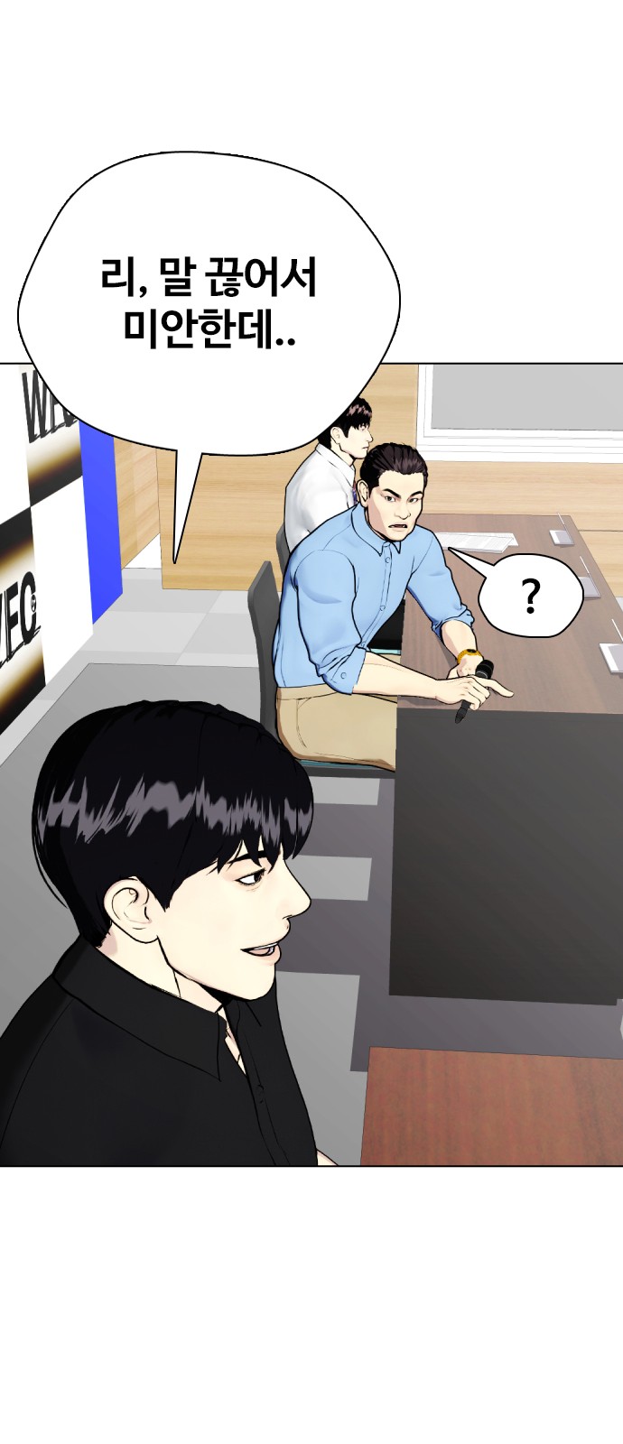 94 페이지