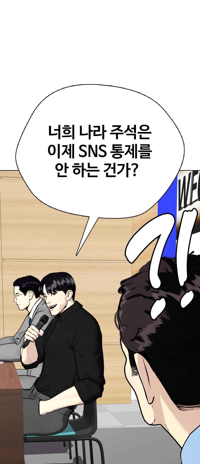 96 페이지
