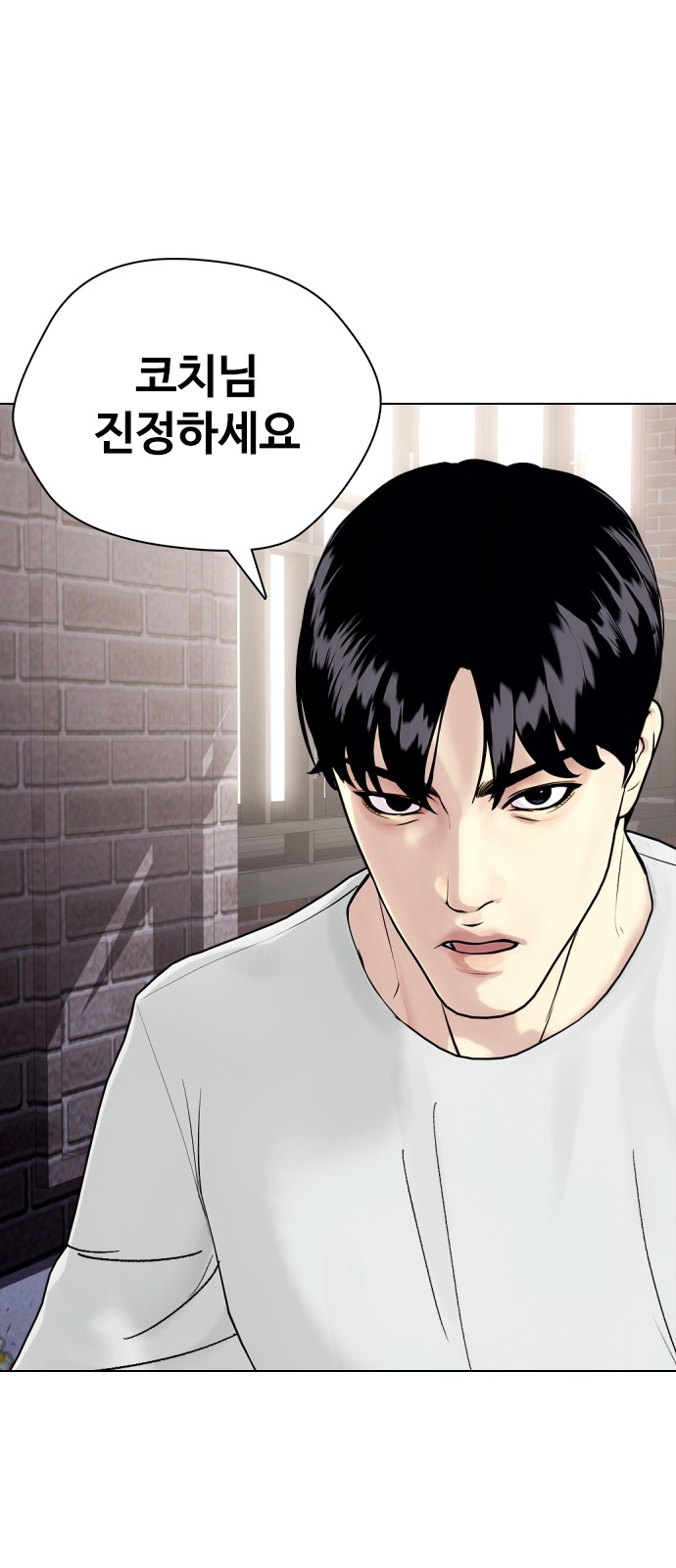 108 페이지