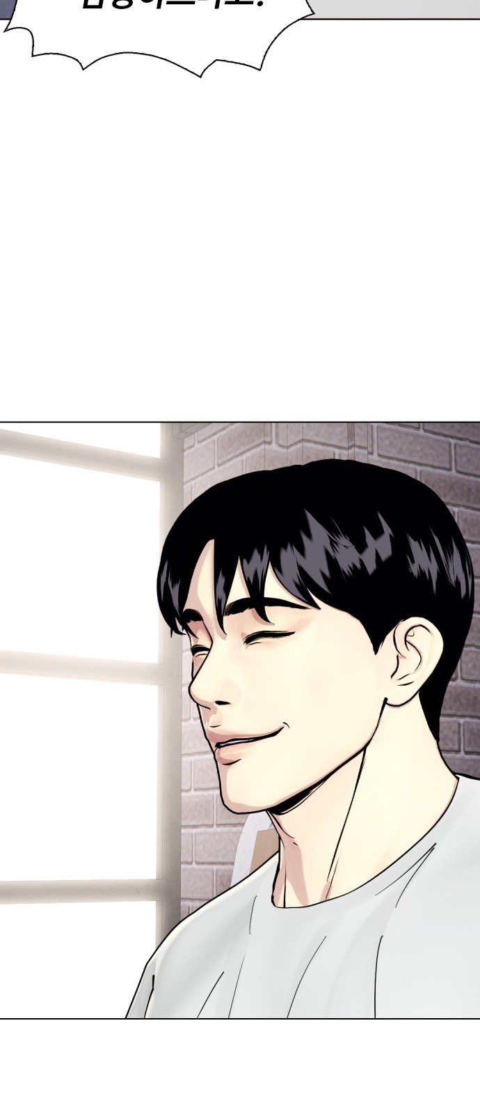 110 페이지