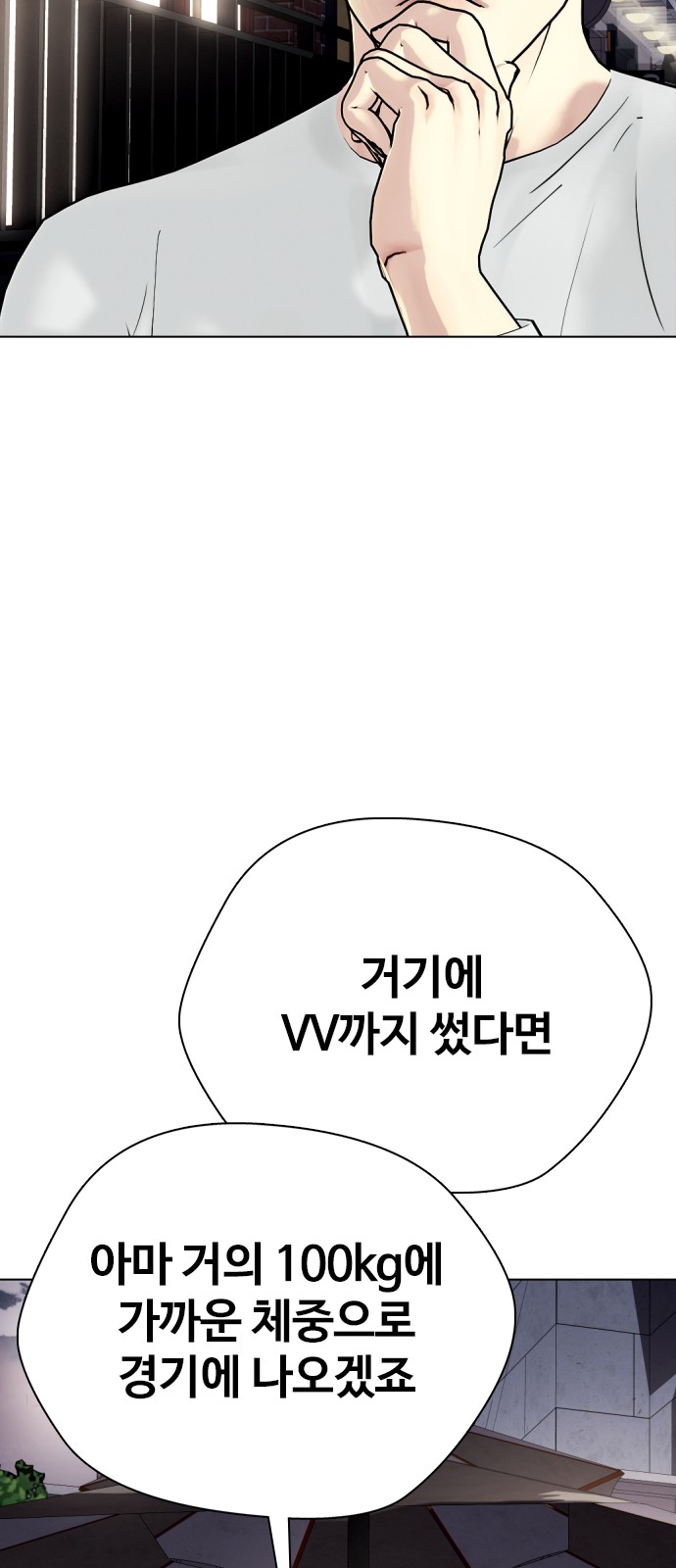 117 페이지