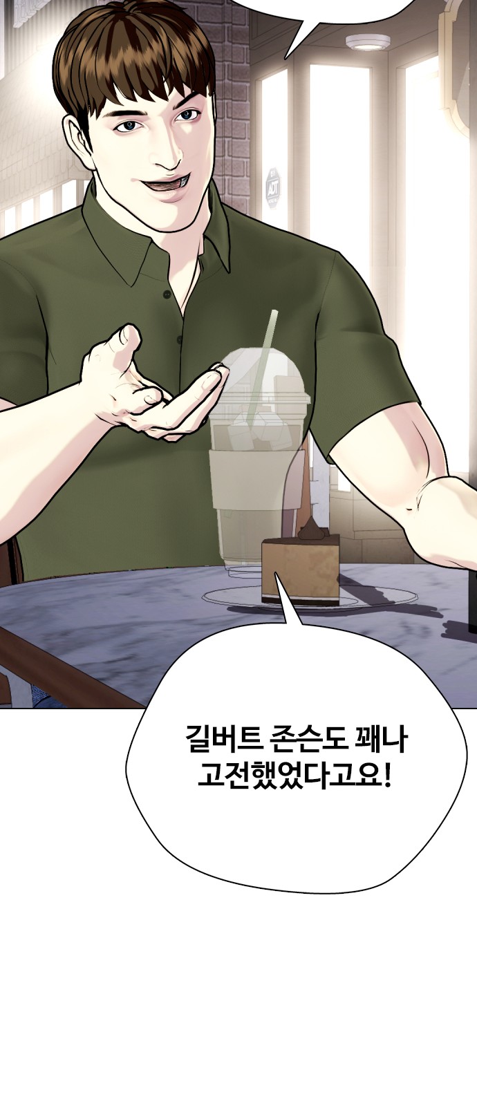 123 페이지