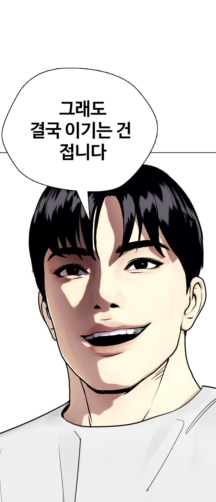 125 페이지