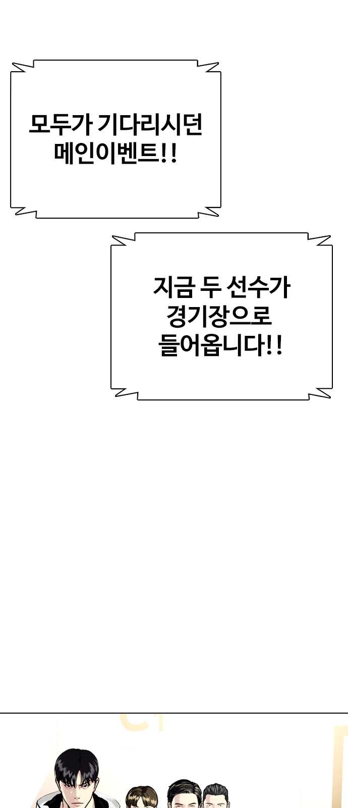 131 페이지