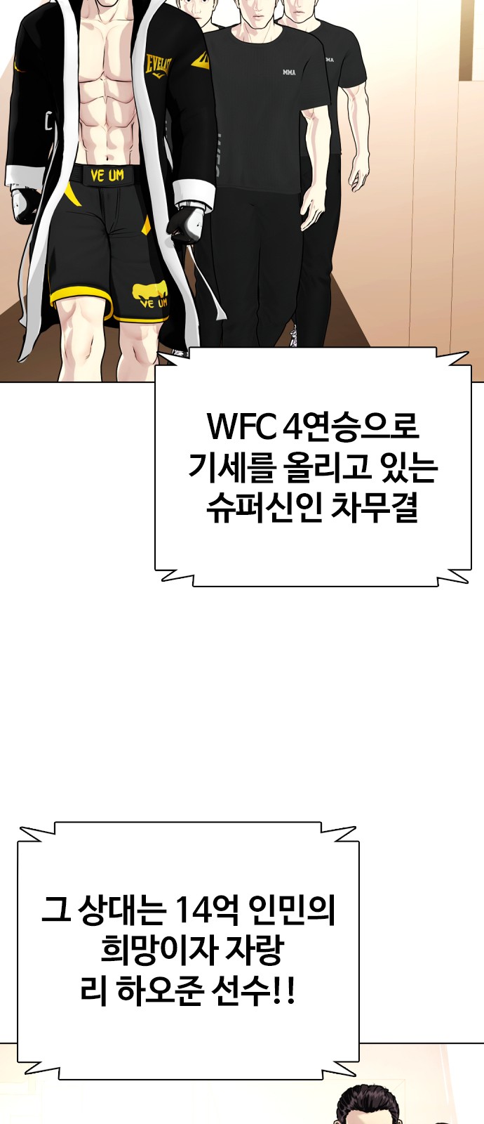132 페이지