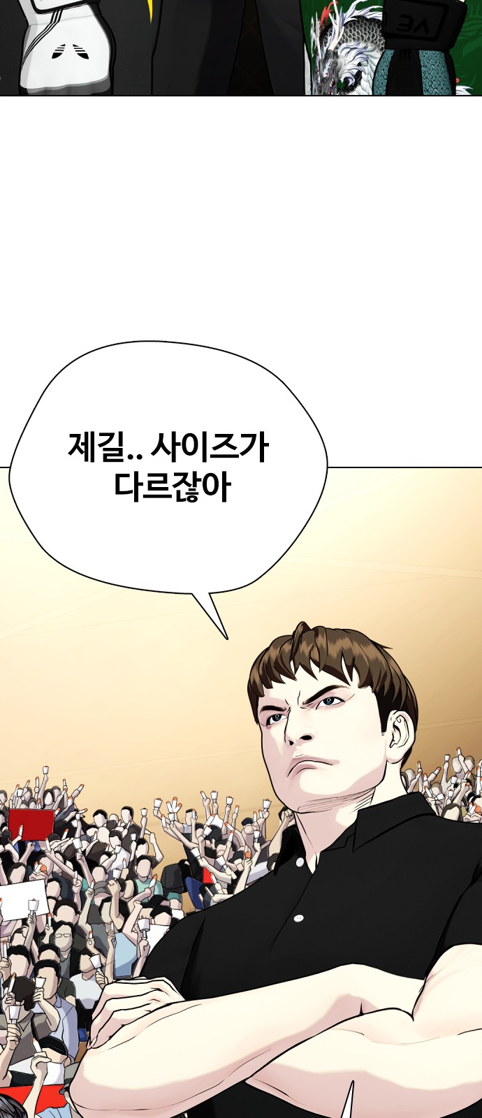 137 페이지
