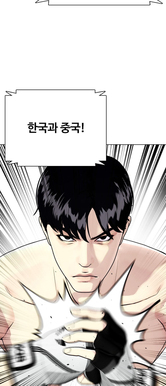 140 페이지