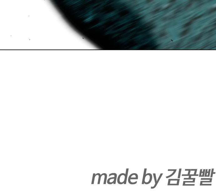 145 페이지