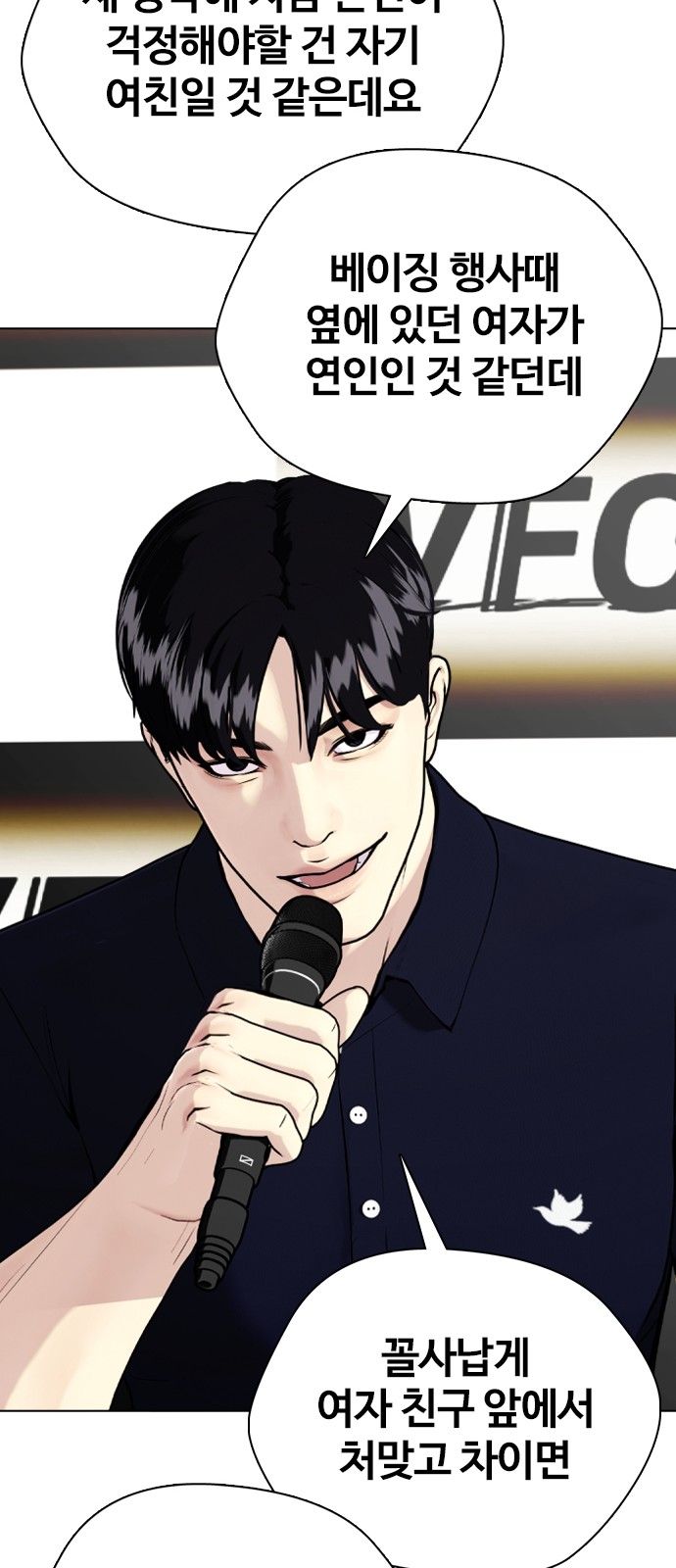 27 페이지