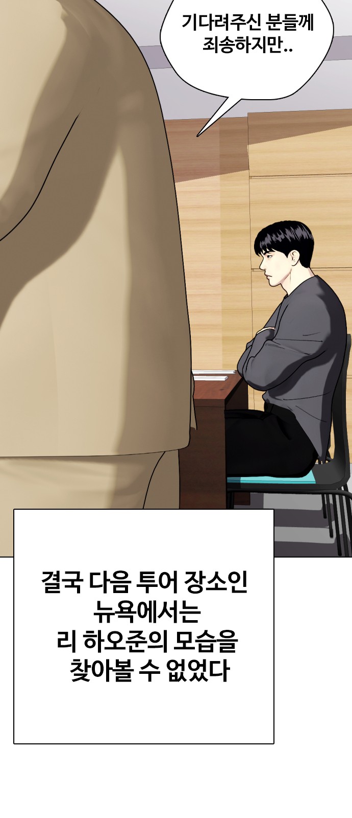 37 페이지