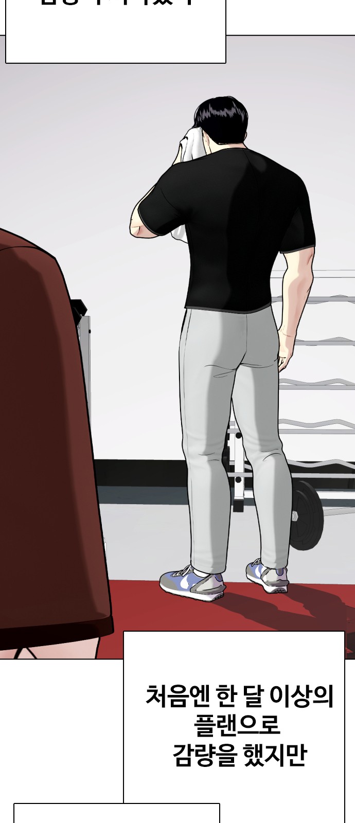 60 페이지