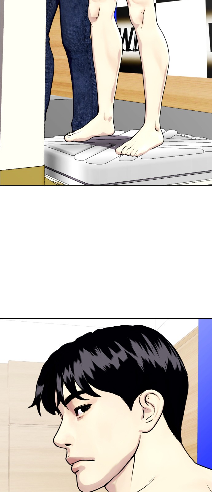 84 페이지