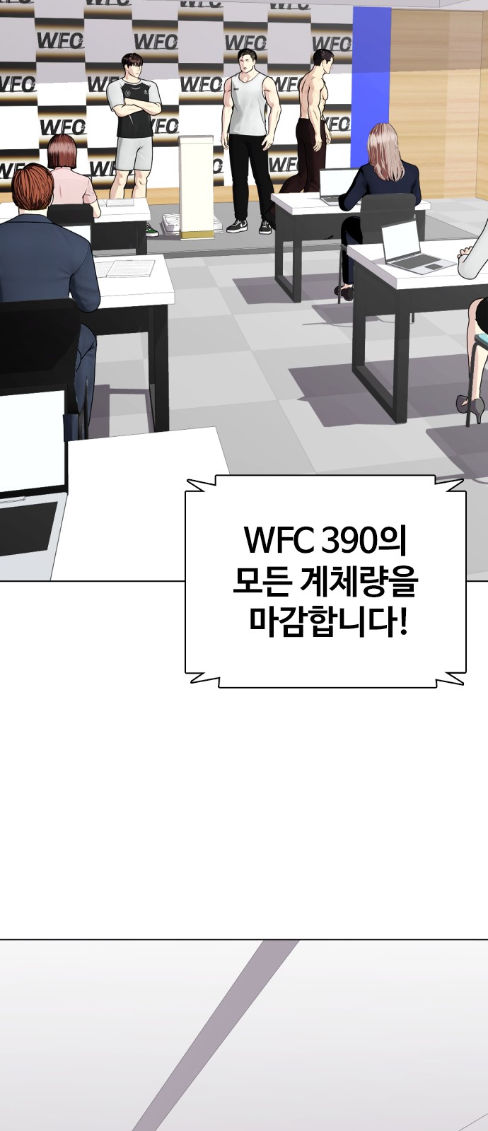 95 페이지